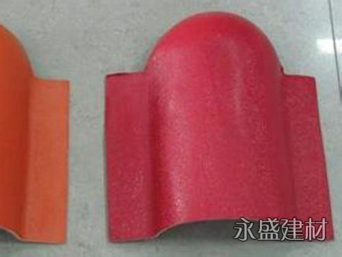 固爾美樹脂瓦-樹脂瓦斜脊瓦末端